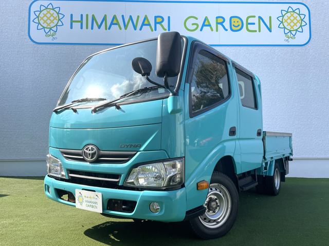 ダイナ2.0 ダブルキャブ ロング ジャストロー