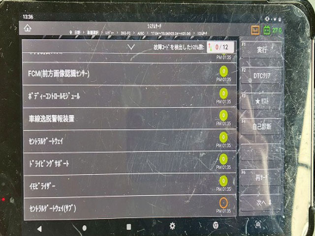 ���`�F�b�N�ρ�