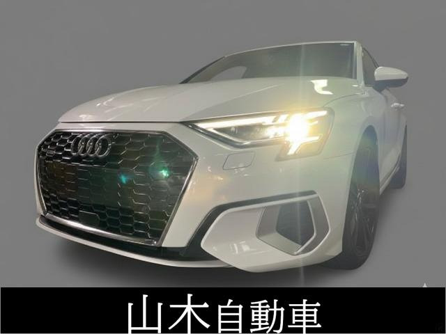 A3スポーツバック（アウディ）40 TFSI クワトロ アドバンスト 4WD　1オーナー 記録簿 Aftermarket19インチAW 中古車画像
