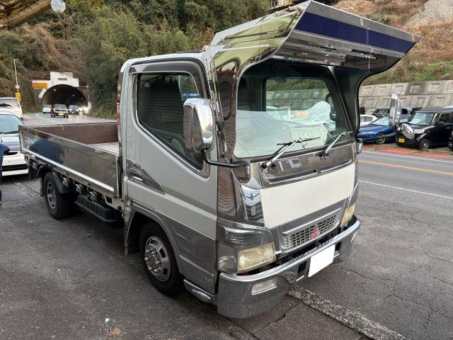 キャンターガッツ