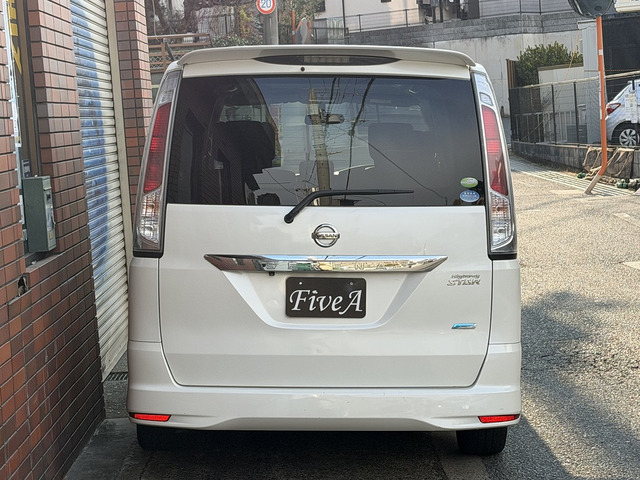 セレナ2.0 ハイウェイスター Vセレクション