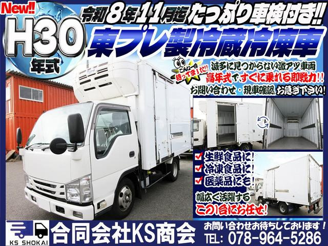 �_�ˎs���攭�ł�!!