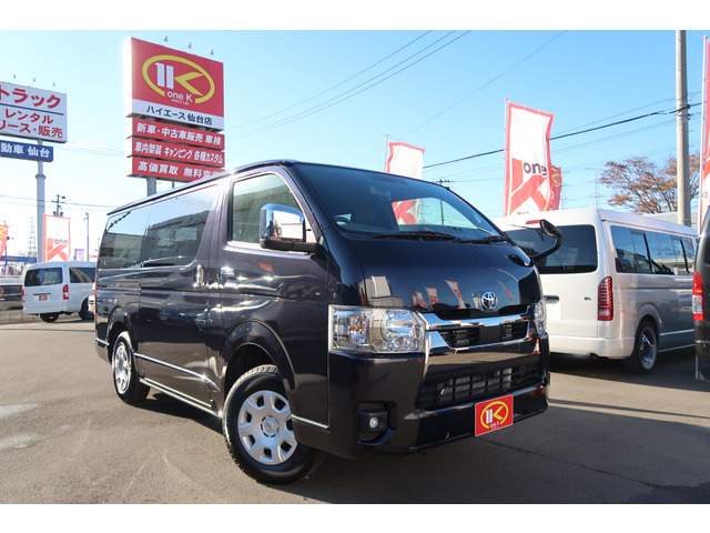 ハイエースバン2.8 スーパーGL ダークプライムII ロング ディーゼル 4WD