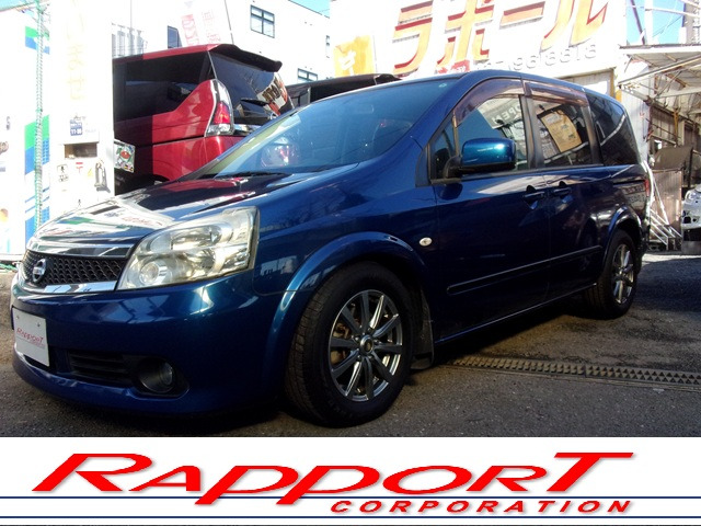 �����������H�u���l���c�C���^�[�v����5���B�d�Ԃł͓��}�c���s�s���u�쒬�c�O�����x���[�p�[�N�w�v���k����7���B���d�b�𒸂���Ήw�܂ł��}���ɎQ��܂��B�����X��S��肨�҂����Ă���܂��B