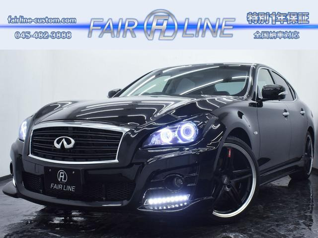 フーガハイブリッド3.5