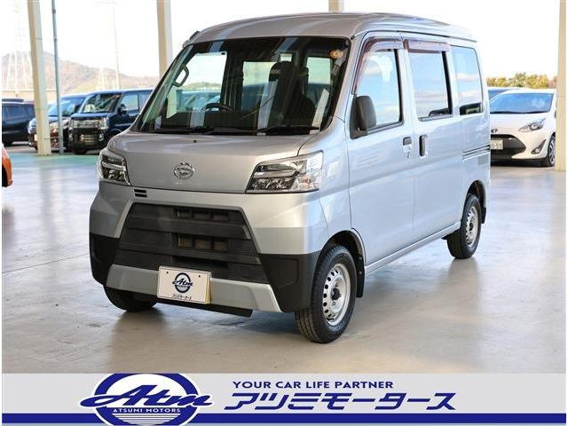 ハイゼットカーゴデラックス SAIII ハイルーフ