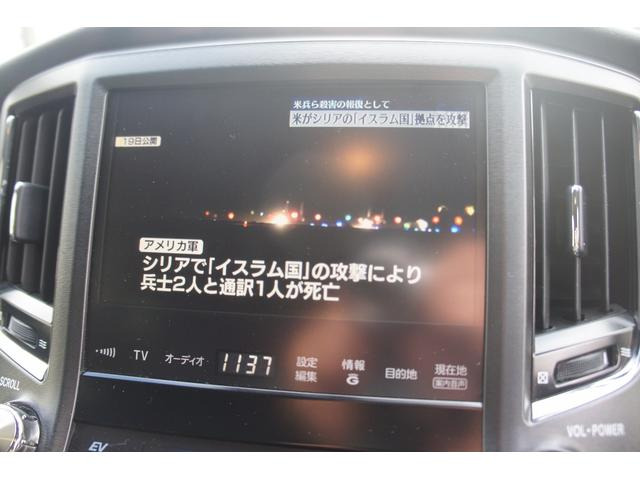 クラウンアスリートハイブリッド 2.5 G