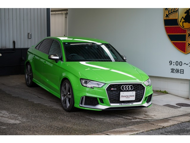 RS3セダン（アウディ）2.5 4WD　タイヤ新品交換済 中古車画像