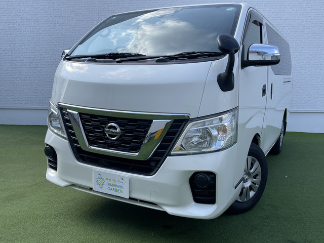 NV350キャラバン2.0 DX ロング