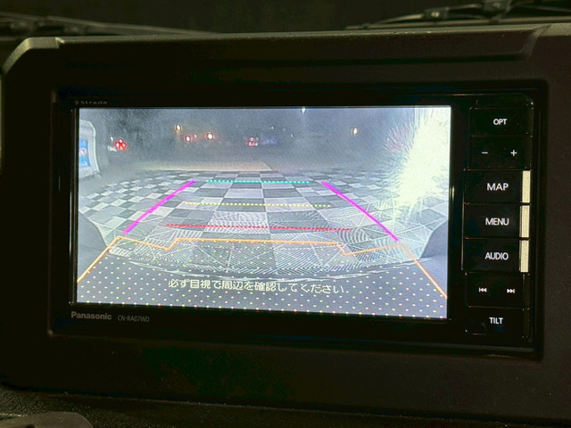 【バックカメラ】 「フルカラーバックモニター」を装備で駐車が苦手な方でも安心です。