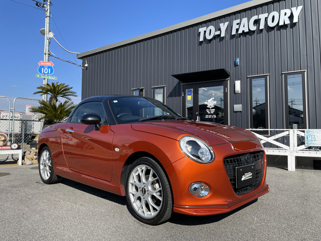 �o�C�N�̂悤�Ȏ�����!�ł��o�C�N���͒g����!