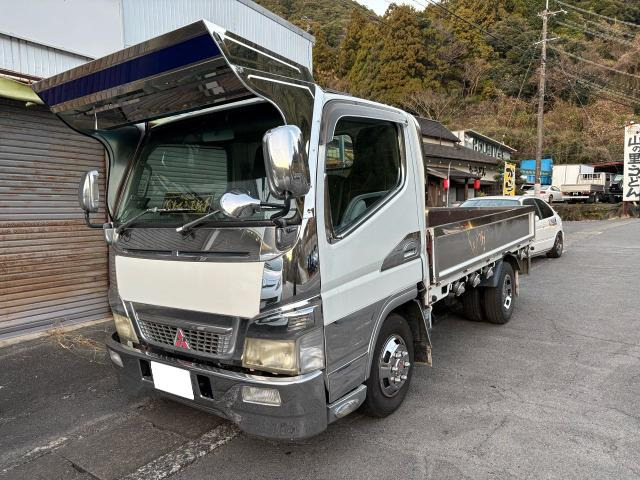 キャンターガッツ