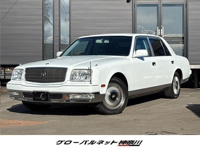 センチュリー(トヨタ) 5.0　メーカー純正ナビ Bカメラ DVD 中古車画像