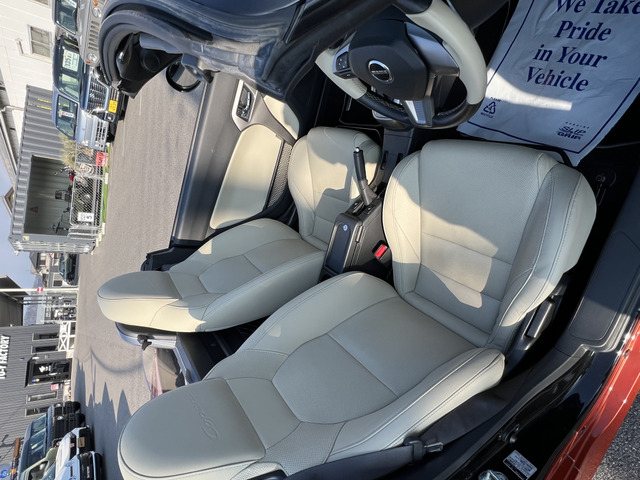 ���U�[�V�[�g���C�C�����􃌃U�[�ɂƂ��đ����̉���͖��ł���