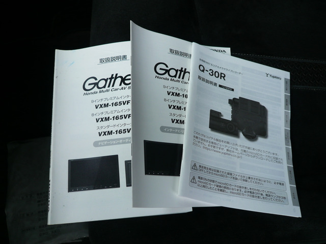 �����i�r�E360&deg;�h�����R�̎戵�������t�����Ă��܂�(*^^)v