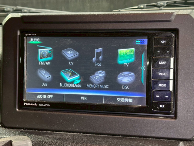 【ストラーダナビ】フルセグ、CD・DVD再生、Bluetoothオーディオなども使用可能です。