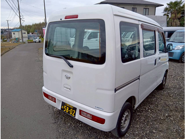 ���S�̕ۏؕt��!