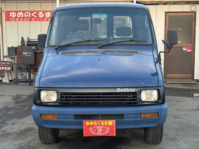 デリボーイ202