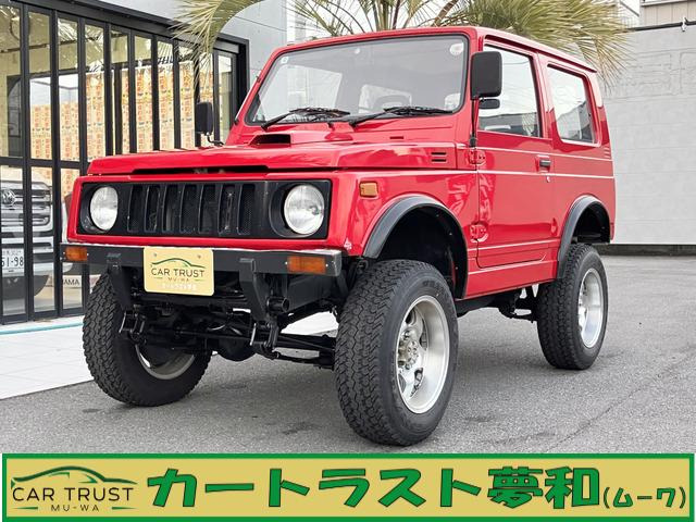 ジムニーワイルドウインド リミテッド 4WD