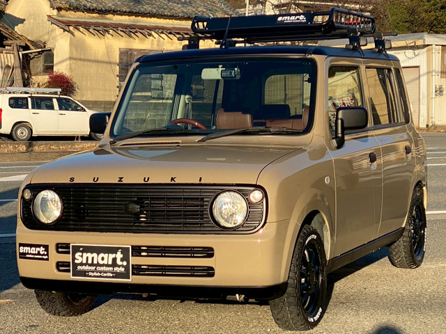 アルトラパンG セレクション