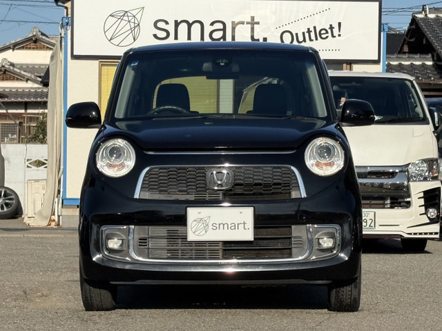 N-ONEプレミアム