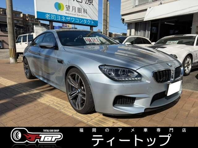 M6グランクーペ(BMW) 4.4　TV ナビ ETC バックカメラ 本革 中古車画像