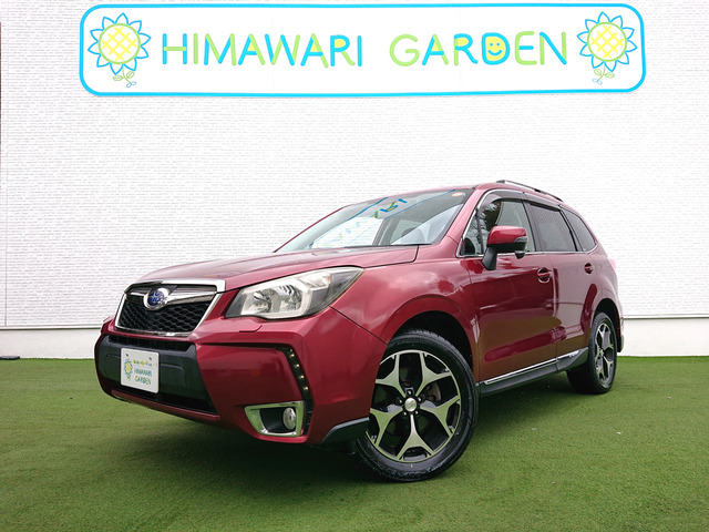 フォレスター2.0 XT アイサイト 4WD