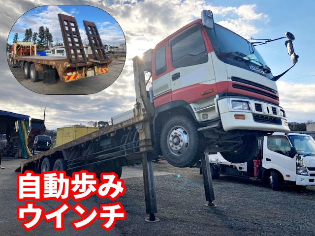 ギガハイジャッキ