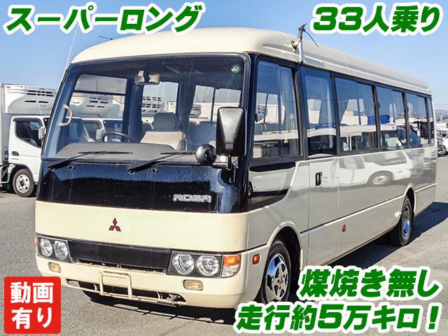 �X�[�p�[�����O