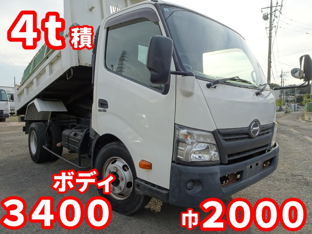 デュトロダンプ