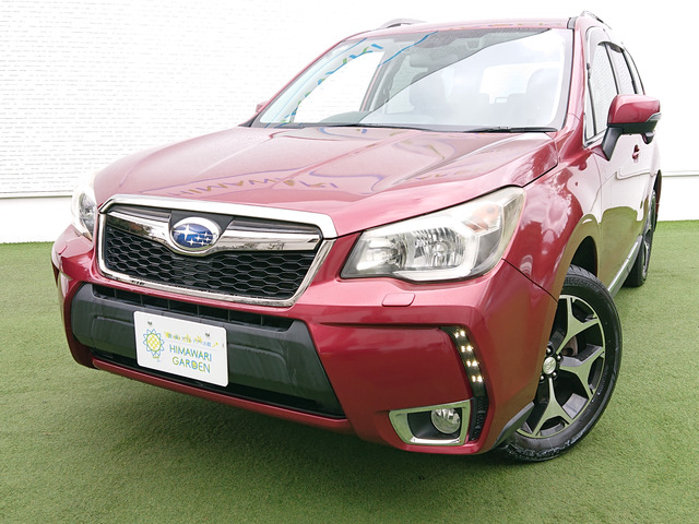 フォレスター2.0 XT アイサイト 4WD