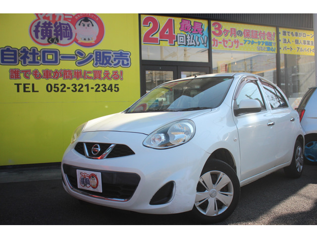 マーチ1.2 S プラムインテリア