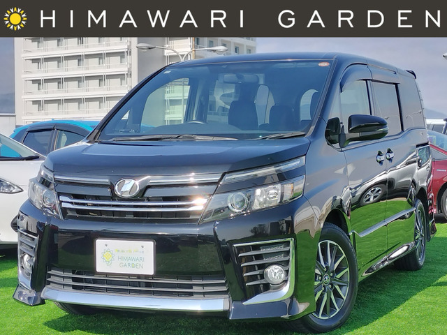 ヴォクシー2.0 ZS