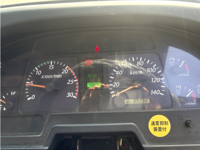 ギガハイジャッキ