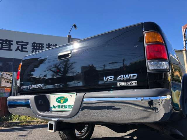 ���b�L�o���p�[!�q�b�`�����o�[!