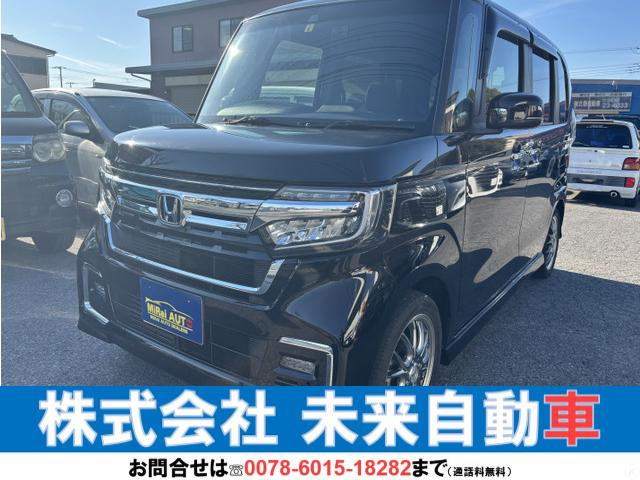 N-BOX�J�X�^��(�z���_)  ���Îԉ摜