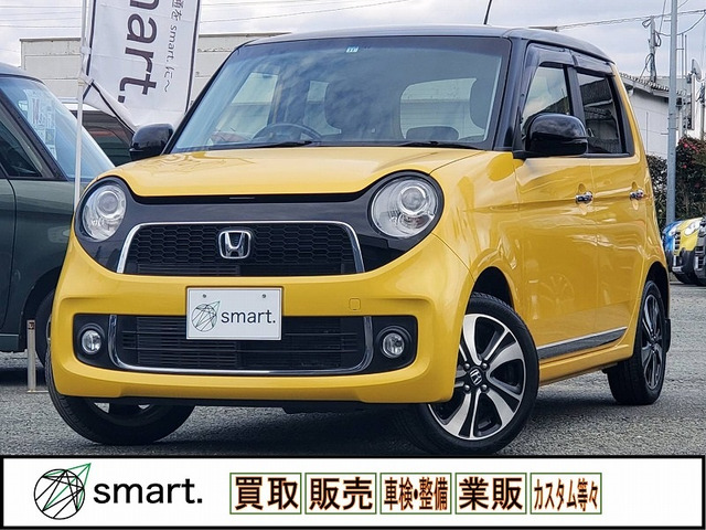 N-ONEプレミアム Lパッケージ