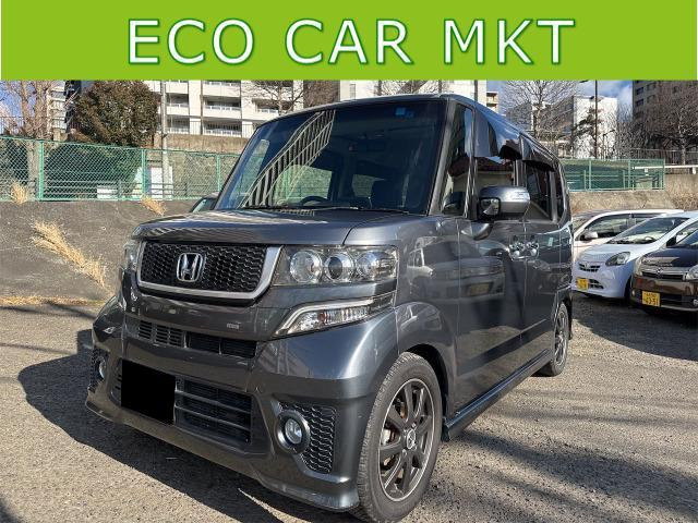 N-BOXモデューロX G ターボパッケージ