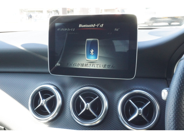 �u���[�g�D�[�X�I�[�f�B�I�̓X�}�z�ƊȒP�ɂȂ���܂��B�X�}�z�̉��y���ȒP�ɕ�����̂łƂ��Ă��֗��ł��B