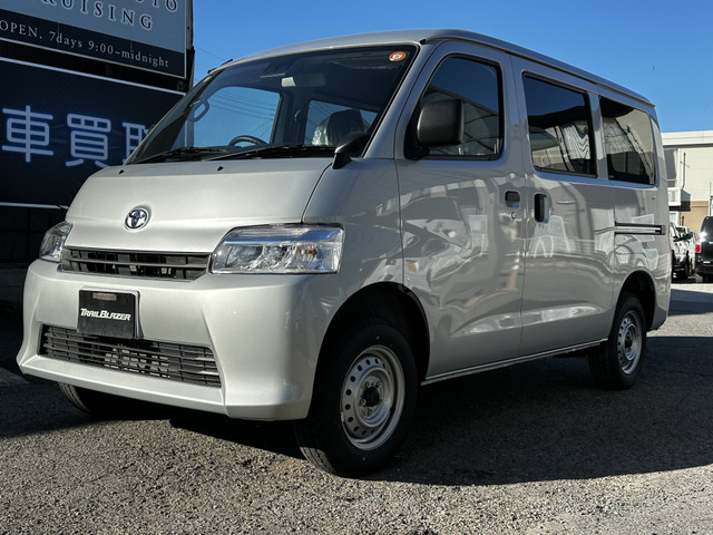 タウンエースバン