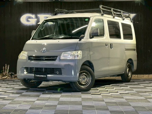 ライトエースバン 1.5 DX 低床 ハイルーフ」の中古車 | 中古車情報