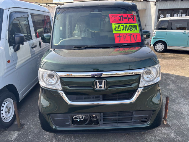 N-BOXG EX ホンダセンシング