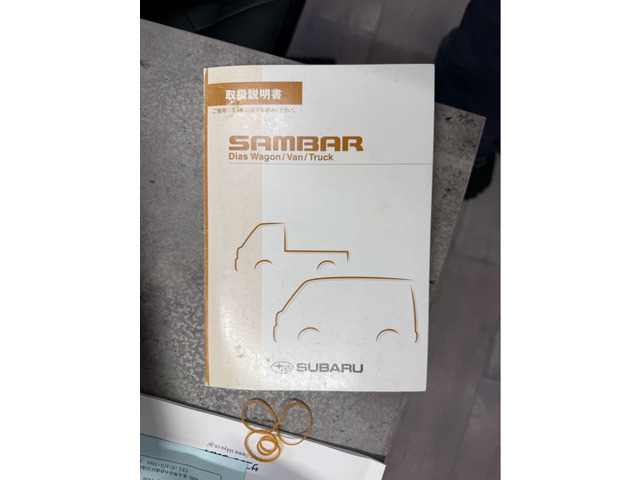 ���⍇���́y�����d�b 0078-6015-19227 �z����u�ԑI�уh�b�g�R�������� �v�Ƃ��C�y�ɂ��A����������