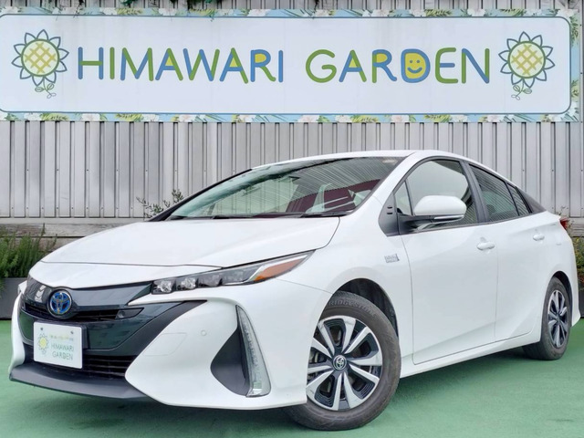 プリウスPHV1.8 S