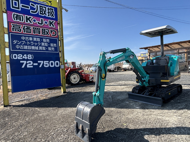 コベルコ油圧ショベル