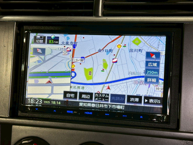 �yKENWOOD7�C���`�i�r�Q�[�V�����z�t���Z�O�ACD�EDVD�Đ��ȂǑ����B