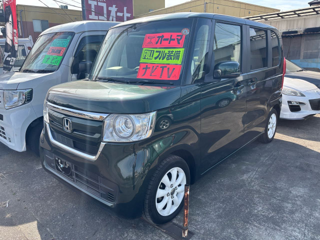 NBOX（ホンダ）G EX ホンダセンシング　ナビ/テレビ/Bカメラ/ETC/パワスラ 中古車画像