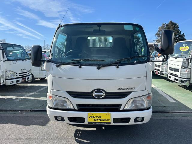 デュトロダンプ