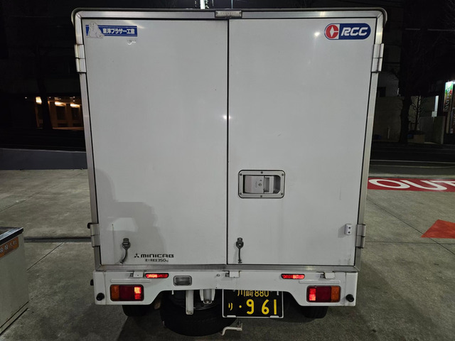 ��g�����E���H�ꂪ������܂��̂ŁA���S���Ă��������߂��������܂��B