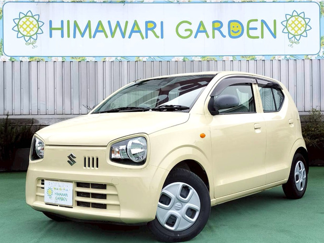 アルトL レーダーブレーキサポート